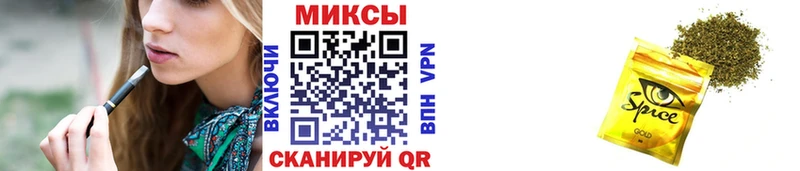 БУТИРАТ GHB  Купить закладки  Советская Гавань 