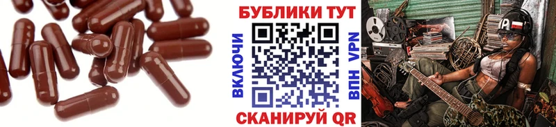 Экстази 280мг  Купить закладки  Советская Гавань 