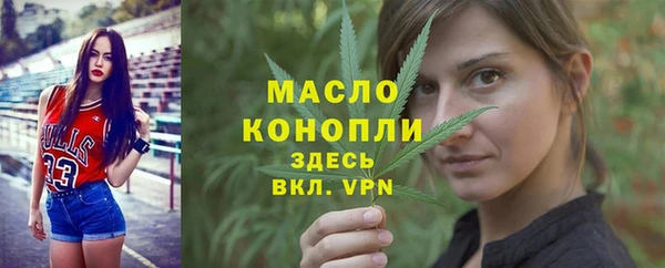 кокаин премиум Кодинск