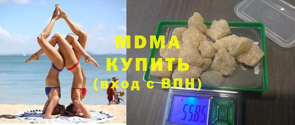 герыч Козловка