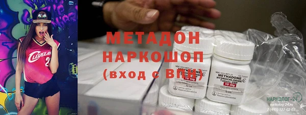 герыч Козловка