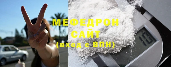кокаин премиум Кодинск