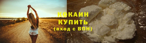 герыч Козловка