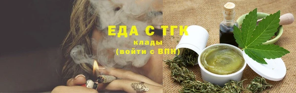 кокаин премиум Кодинск