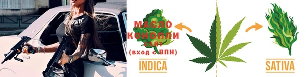 кокаин премиум Кодинск