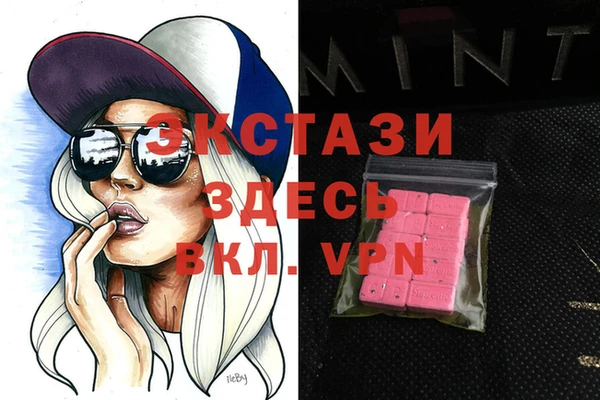 герыч Козловка