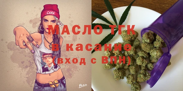 кокаин премиум Кодинск