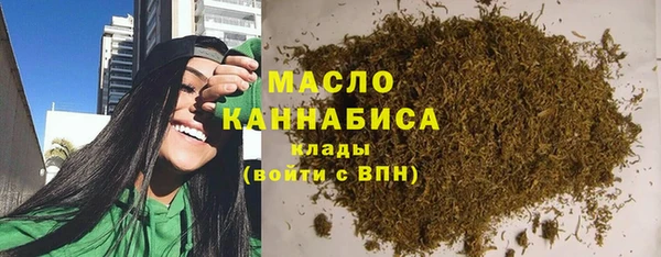 ПСИЛОЦИБИНОВЫЕ ГРИБЫ Козельск