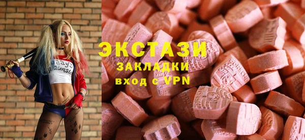 кокаин премиум Кодинск