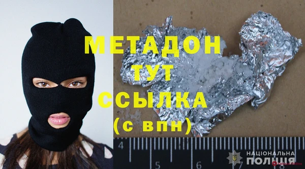 ПСИЛОЦИБИНОВЫЕ ГРИБЫ Козельск