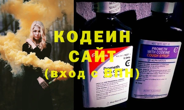 ПСИЛОЦИБИНОВЫЕ ГРИБЫ Козельск