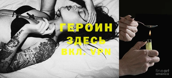 ПСИЛОЦИБИНОВЫЕ ГРИБЫ Козельск