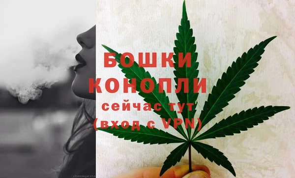 герыч Козловка