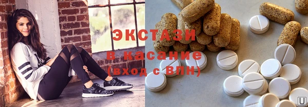 герыч Козловка