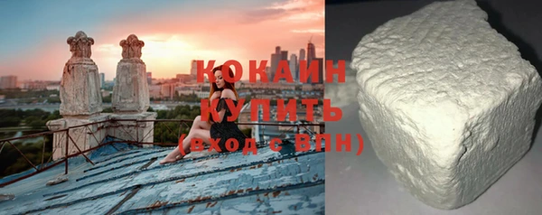 ПСИЛОЦИБИНОВЫЕ ГРИБЫ Козельск