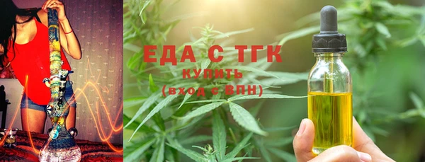 кокаин премиум Кодинск
