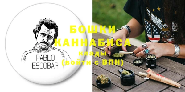 герыч Козловка