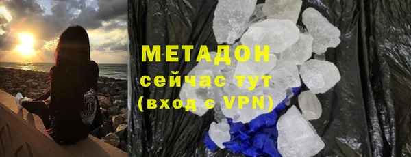 ПСИЛОЦИБИНОВЫЕ ГРИБЫ Козельск
